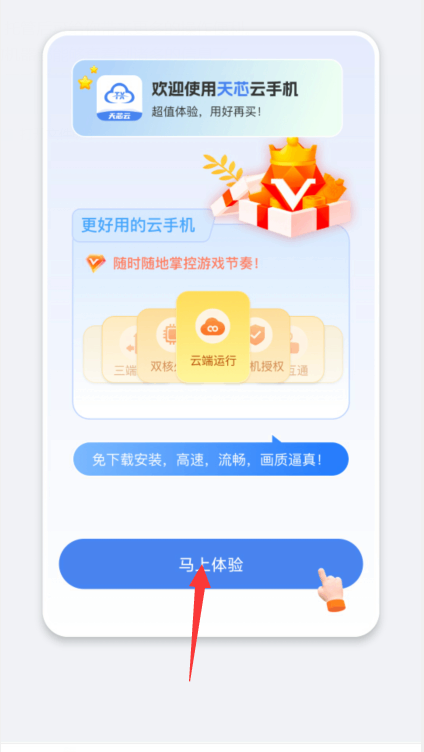 ��о���ֻ�����