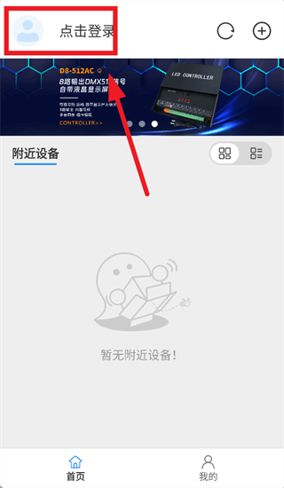��������app����