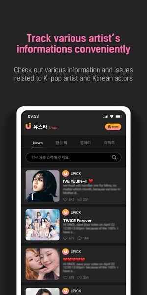 upickͶƱ�����ٷ����ͼ3