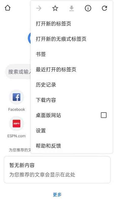 �ȸ�������ٷ���ڽ�ͼ1