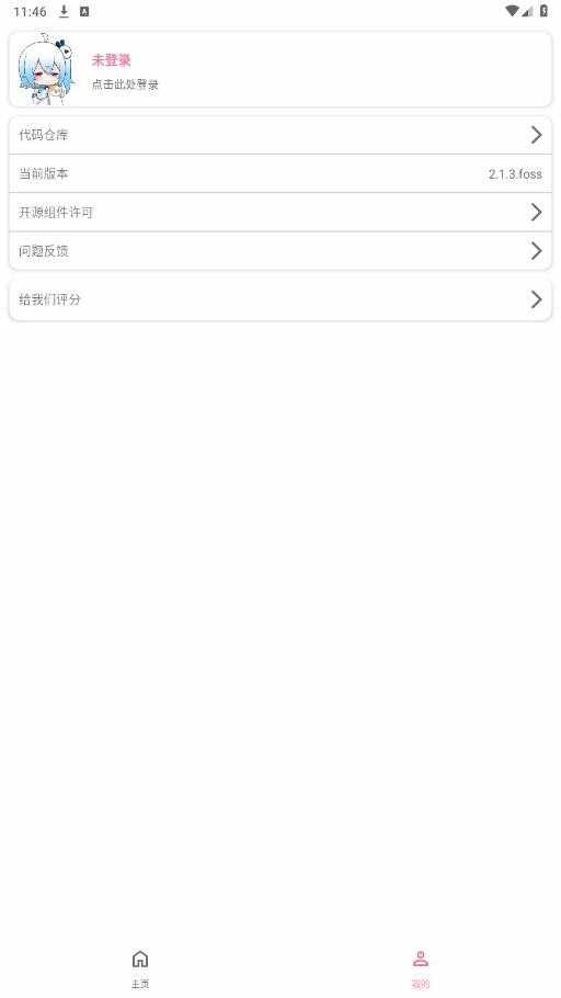 BVD��������ͼ1