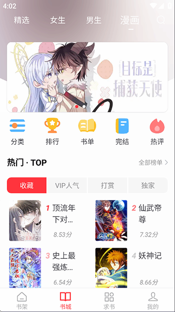 ��������ͼ1