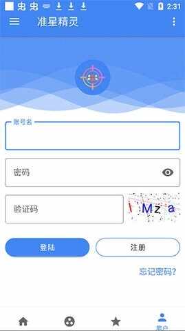 ׼�Ǿ�����Ѱ��ͼ1
