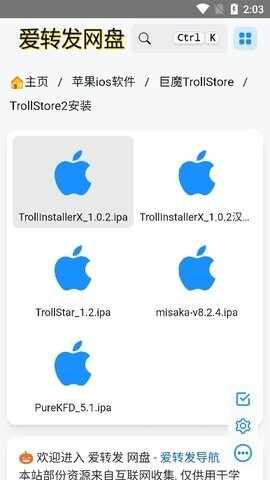 ��ħ�̵�2��ͼ1