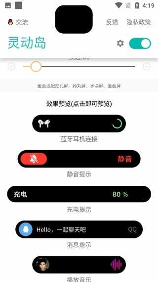 �����鶯����ͼ3