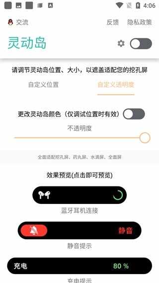 �����鶯����ͼ4