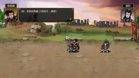 ��Ҽ����ҽ�ͼ1