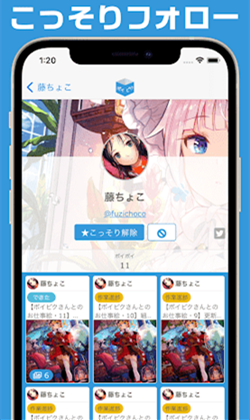 poipiku������¼���2026