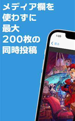 poipiku������¼���2026