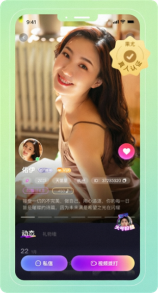 ����3222TV������ͼ2