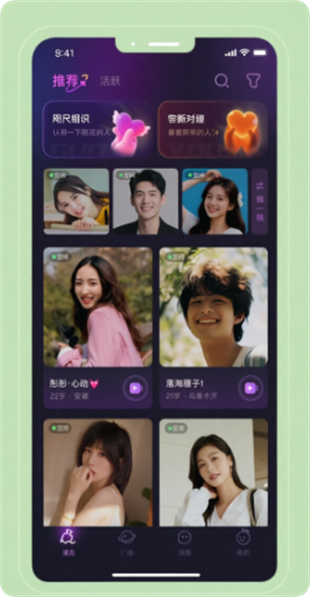 ����3222TV������ͼ3