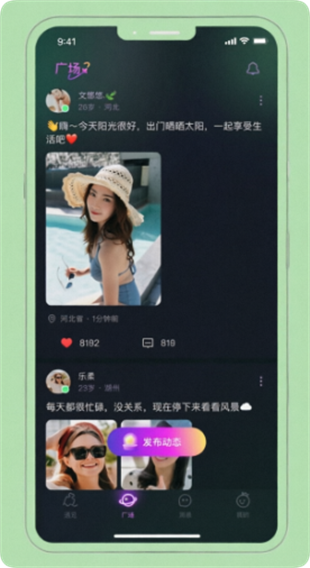 ����3222TV������ͼ4