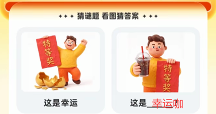 ֧������һ���������˴�2026