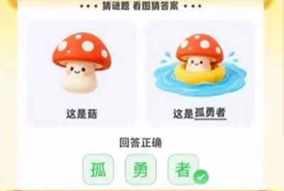 ֧������һ�����ǹ���2026