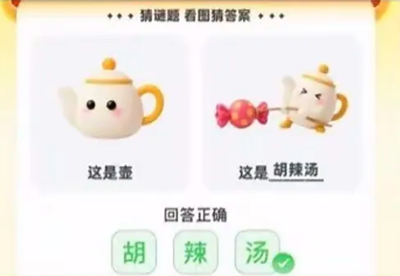 ֧������һ�����Ǻ���2026