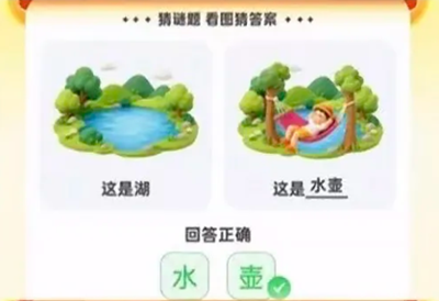 ֧������һ�����Ǻ���2026