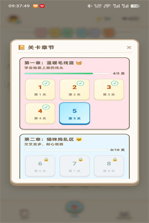 �����Ž�ͼ2