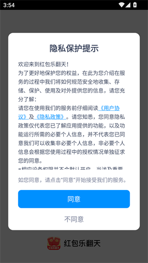 ����ַ�����׬Ǯ���ͼ1