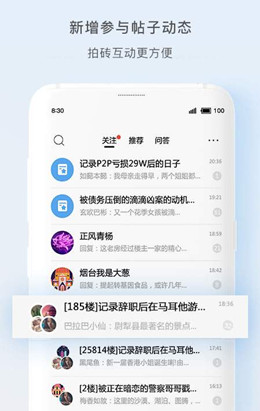 ���ǵ�¼��ҳtop�ٷ���¼��ַ