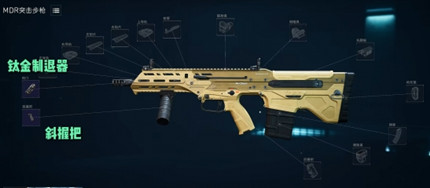 �������ж�s11��ǹ��3������ô��