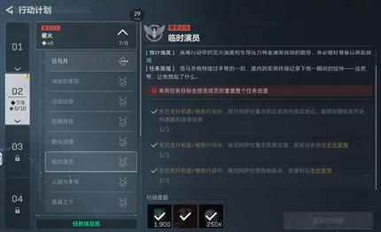 �������ж�s11��ʱ��Ա������ô��