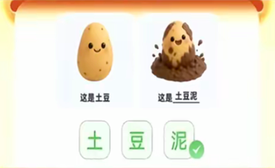 ֧������һ��������������ʲô