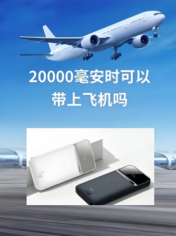 �ɻ����ܴ���籦��