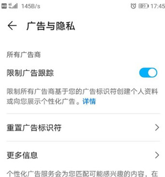 ��ΪMate80��ô�رչ��