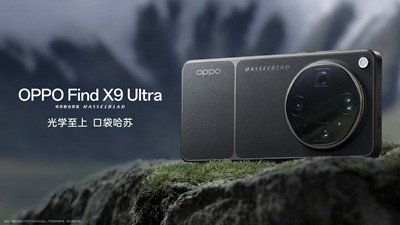 oppo�ֻ���ô������λ��
