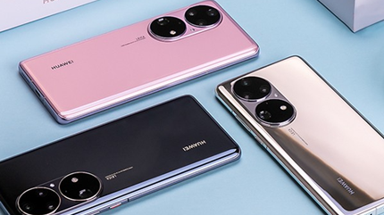 ��ΪP50 Pro�۸����ò���