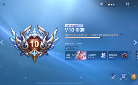 ������ҫv10һ��Ҫ�����Ǯ