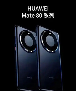 ��Ϊmate80��������ֱ�
