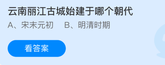 ���������ų�ʼ�����ĸ�����