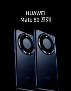 ��Ϊmate80pro��ô��֤��α