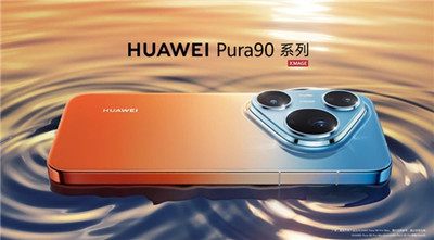 ��Ϊpura90promax��ô��