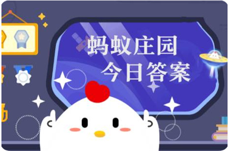 ����ׯ԰���մ�(ÿ�ո���)2026��9��18��