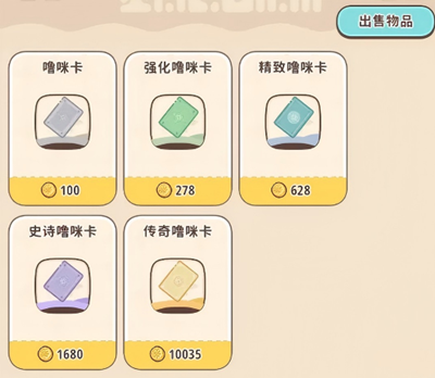 ��ҫ���������俨��ȡ����