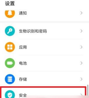 Pura90Pro��ô����sos������ϵ��