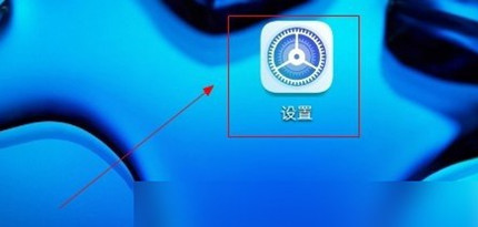 ��Ϊnova16���ܳ��ģʽ��ô����