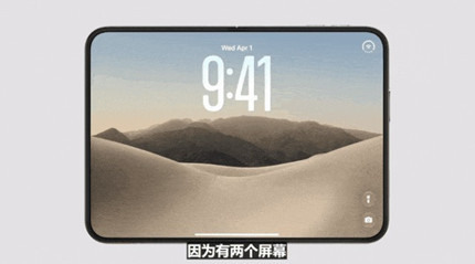 iPhone18Duo��������ô���ÿ�ݲ�