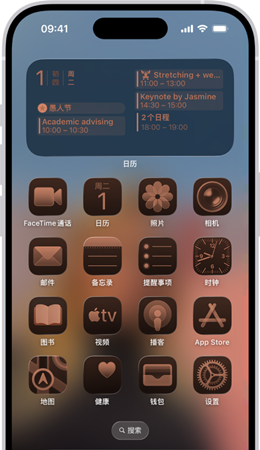 iPhoneiOS26�¹�������Щ