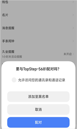 fitcloudpro��ΰ�΢��