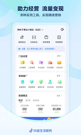 ����������ҳ��ֱ�Ӵ�