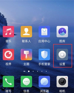 ��ħ8pro��ô����NFC����