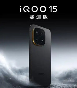 iqoo15��ô���ú�����